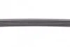 Ремень поликлиновый Suzuki Swift 1,2i 10>, Splash 1,0i 1,2i 11> ContiTech Contitech 5PK900 (фото 3)