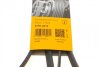 Ремень поликлиновый Mazda 3 1,6i 03>07 Contitech 6PK2013 (фото 6)