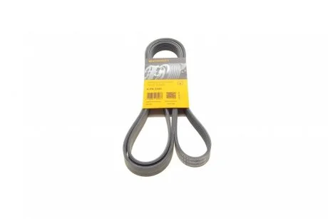 Ремень поликлиновый Subaru Forester 2,0i 2,5i 13> ContiTech Contitech 6PK2155