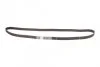 Ремінь ГРМ Subaru Forester 2,0i 05>13, 2,5i 03>13, Legasy 2,0i 00>14, 2,5i 09>14 ContiTech Contitech CT1058 (фото 4)