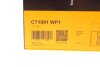 Комплект ремня ГРМ с помпой PSA Expert 2,0 HDI 07>, Ford Kuga 2,0 TDCI 08>05/10 Contitech CT1091WP1 (фото 18)