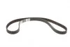 Комплект ремня ГРМ PSA 407 1,8i 2,0i 05>, Partner 2,0i 07>, C4 2,0i 04> ContiTech Contitech CT1110K1 (фото 4)