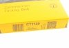Ремень ГРМ VW Crafter 2,5TDI 06> Contitech CT1120 (фото 6)