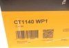 Комплект ремня ГРМ с помпой Ford Kuga 2,0 TDCI 10> 12, Kuga II 2,0TDCI 13>, PSA Jumpy Expert Scudo 2,0 HDI 10> Contitech CT1140WP1 (фото 19)