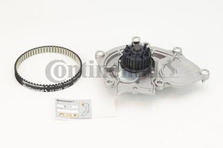 Комплект помпы с приводным ремнем Skoda Superb 1,8i 2,0TFSI 15>, Audi Q2 Q3 Q5 Q7 2,0TFSI 15> Contitech CT1195WP1