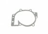 Комплект ремня ГРМ с помпой Ford Kuga 2,5ti 09>, Mondeo 2,5ti 07>14, Volvo S40 2,4i 2,5ti 04> Contitech CT979WP2 (фото 18)