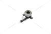 Підшипник вижимний RENAULT LAGUNA, MEGANE, SCENIC/ OPEL MOVANO 1.9, 2.0, 2.5d CORAM 'HBC5021 (фото 1)