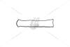 Прокладка крышки клапанов CITROENEN BERLINGO / 1,6 - 2,0 CORTECO 023180P (фото 4)