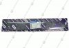 Прокладка коллектора Лачетти 1,8-2,2 выпуск (металл) CRB 13110-G8011 (фото 3)