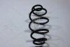 Пружина підвіски передня KIA Ceed (09-) 1.6CRDi, 2.0i (14.610.003) CS Germany '14610003 (фото 3)