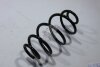 Пружина підвіски передня KIA Ceed (09-) 1.6CRDi, 2.0i (14.610.003) CS Germany '14610003 (фото 7)
