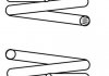 Пружина подвески передняя (кратно 2) Kia Shuma (96-07) (14.870.907) CS Germany '14.870.907 (фото 2)