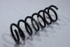 Пружина підвіски задня VOLVO S80 II, V70 II (06-) (14.871.677) CS Germany '14871677 (фото 10)