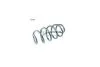 Пружина подвески передняя (кратно 2) Skoda Yeti 4x4 (09-17)/VW Touran 1.9TDI, 2.0TDI (АКПП) (03-15) (14.875.122) CS Germany '14.875.122 (фото 1)