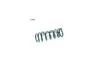 Пружина підвіски задня (кратно 2) Citroen C-Crosser (07-)/Peugeot 4007 (07-)/Mitsubishi Outlander (06-) 2.2 HDI (14.875.835) CS Germany '14.875.835 (фото 1)