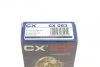 Подшипник ступицы передней VW Caddy II (9K9B) (95-04) CX CX083 (фото 8)