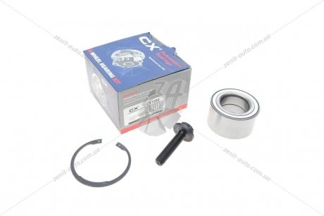 Подшипник ступицы передней VW AMAROK (2H_, S1B) (10-) CX 'CX1066