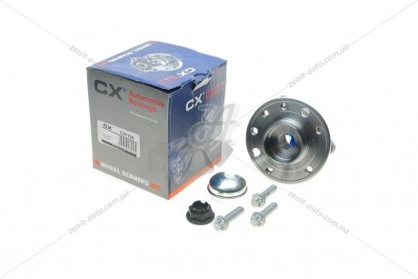 Ступиця колеса з підшипником передня OPEL ASTRA H (A04) (07-14) CX 'CX1105