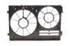 Диффузор вентилятора Skoda Octavia (04-13,14-)/VW Golf (04-),Jetta (06-),Passat (06-13)/Seat Leon (06-10),Toledo (05-09) DPA 11210808502 (фото 3)