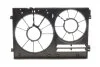 Диффузор вентилятора Skoda Octavia (04-13,14-)/VW Golf (04-),Jetta (06-),Passat (06-13)/Seat Leon (06-10),Toledo (05-09) DPA 11210808502 (фото 3)