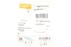 Крышка буксирной проушины передняя VW Golf VII (5G1, BQ1, BE1, BE2) (12-) DPA 88071439702 (фото 2)