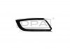 Рамка протитуманної фари лівої Skoda Superb (08-15) DPA 88071787102 (фото 1)