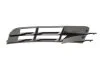 Решетка протифотуманной фары правая с отверстием (черная) Audi Q7 (06-15) DPA 88071823402 (фото 4)