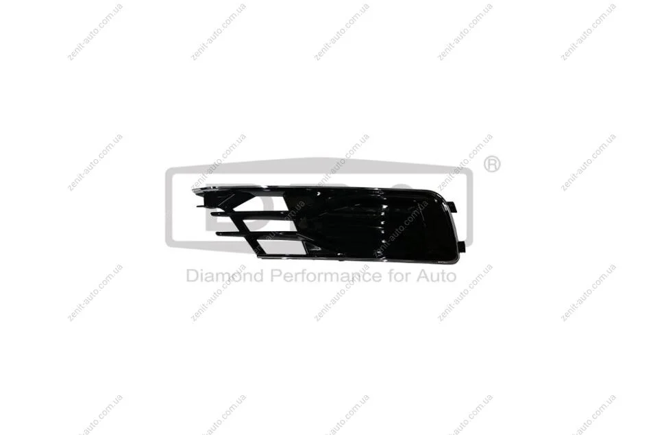 Решетка протифотуманной фары правая (черная) Audi A6 (11-) DPA 88071841202 (фото 1)