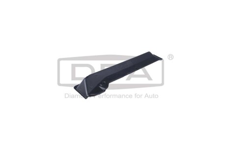 Защита днища кузова задняя левая Audi A3 /Skoda Octavia (04-13) DPA '88251588802