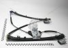 Стеклоподъемник механический передний правый VW Caddy (96-03)/Seat Ibiza (93-99) DPA 88370315302 (фото 1)