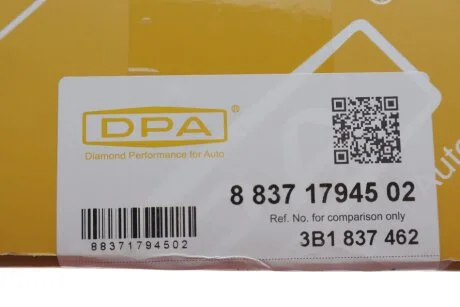 Стеклоподъемник передний правый без моторчика Skoda Superb (02-08)/VW Passat (97-05) DPA 88371794502