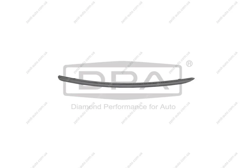 Молдинг переднього бампера правий Audi A6 (04-11) DPA 88530733902 (фото 1)