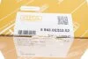 Фара протитуманна права Skoda Fabia (05-10,10-)/VW Crafter (06-),Polo (05-10),T5 (03-05) DPA 89410223302 (фото 5)
