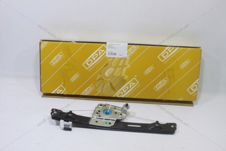 Склопідйомник задній правий BMW 1 E87 (04-11) DPA '91349802