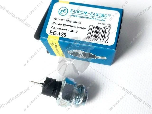 Датчик давления масла 2101-15/2123 аварийного (на лампочку) Elprom-Elhovo E&E Elprom Elhovo EE-120 (фото 1)
