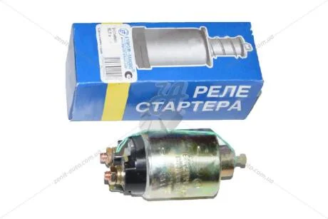 Реле стартера Ланос/GEELY MK (на 2 болта) Elprom-Elhovo E&E Elprom Elhovo VDL-2