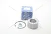 Підшипник маточини Land Rover Range Rover III (EBK2985) EBI 'EBK2985 (фото 5)