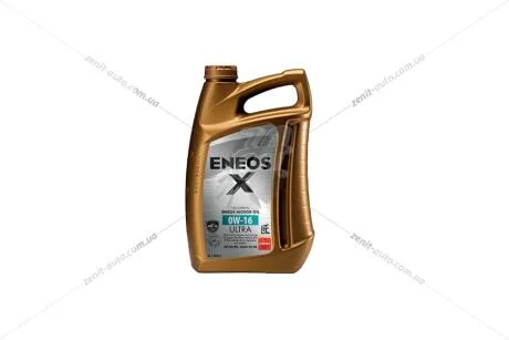 Олива моторна 0W-16 ENEOS X ULTRA API SN/SN Plus, ILSAC GF-6B, 4л, синт. Eneos EU0020301N