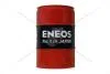 Масло ДВС 10W-40 ENEOS PRO API SL/CF, ACEA A3/B4,208л, п/синт. Eneos EU0040108N (фото 1)