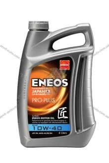 Масло ДВС 10W-40 ENEOS PRO-PLUS API SN, ACEA A3/B4, 4л, синт. Eneos EU0041301N
