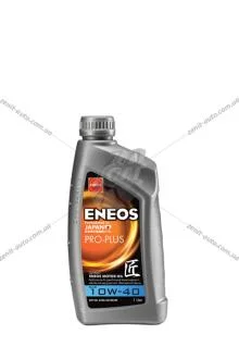Масло ДВС 10W-40 ENEOS PRO-PLUS API SN, ACEA A3/B4, 1л, синт. Eneos EU0041401N