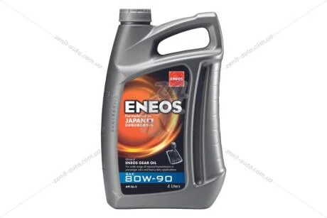 Масло трансмисс. 80W-90 ENEOS SUPER MULTI GEAR OIL API GL-5, 4л, мин. Eneos EU0090301