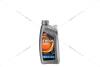 Олива трансміс. 80W-90 SUPER MULTI GEAR OIL API GL-5, 4л, мін. Eneos EU0090301 (фото 6)