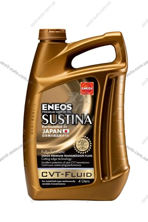Масло трансмисс. ENEOS SUSTINA CVT-Fluid(для вариаторов с металлическим ремнем и цепью), 4л, синт. Eneos EU0109301N (фото 1)