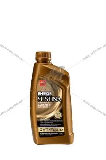 Масло трансмисс. ENEOS SUSTINA CVT-Fluid(для вариаторов с металлическим ремнем и цепью), 1л, синт. Eneos EU0109401N