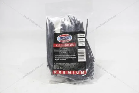 Хомут пластиковий (2,5х100) чорний Premium (упак-100шт) EuroEx 'EX25100B100