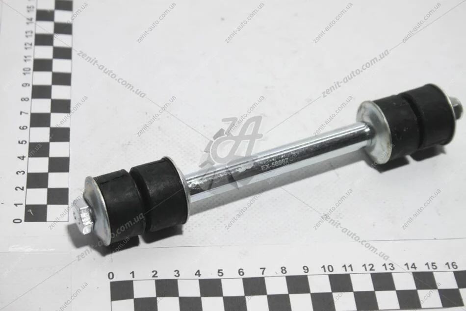 Стойка стабилизатора Ланос/Сенс/Нексия (в сборе) EuroEx EX-56987 (фото 1)
