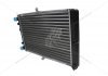 Радиатор охлаждения алюминиевый 2108 EuroEx EX-MR2108 (фото 3)