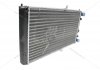 Радиатор охлаждения алюминиевый (универсальный) 2110-2112 EuroEx EX-MR2110 (фото 6)