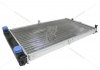 Радиатор охлаждения алюминиевый (универсальный) 2110-2112 EuroEx EX-MR2110 (фото 1)